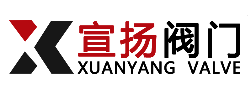 浙江宣扬阀门有限公司